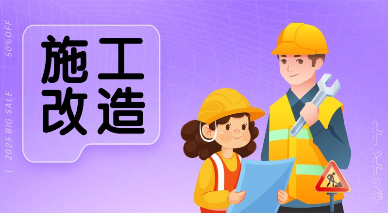 現場防爆檢測業務在線咨詢